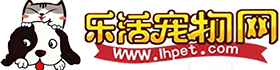乐活宠物网