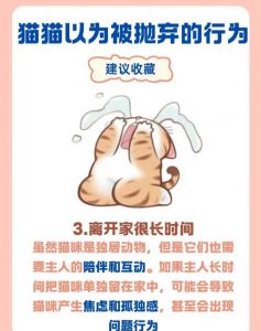 家长最怕宠物影响什么_养宠物好处多，缓解孩子压力，提升专注力，选对品种很重要！