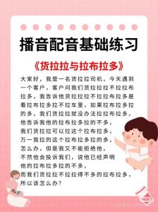 拉布拉多犬训练口令_训练拉布拉多口令，建立信任与规则