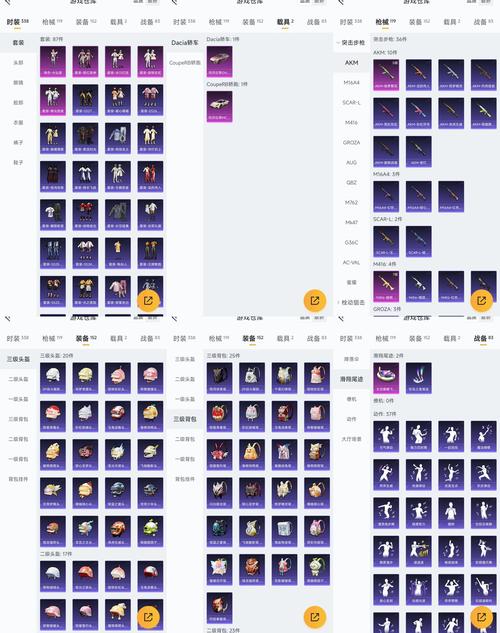 管教小猫冷狐作弊码_情侣冷狐游戏互怼ID,礼包码找资源,小猫准心技巧! 管教小猫冷狐作弊码_情侣冷狐游戏互怼ID,礼包码找资源,小猫准心技巧!