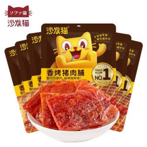 猫可以吃猪肉铺嘛_猪肉脯有毒，猫不能吃！