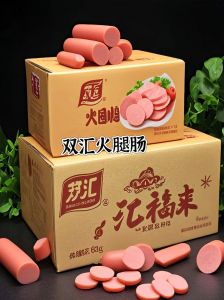 流浪猫吃双汇火腿肠吗_双汇火腿肠不适合流浪猫，推荐猫粮或无调料煮熟肉