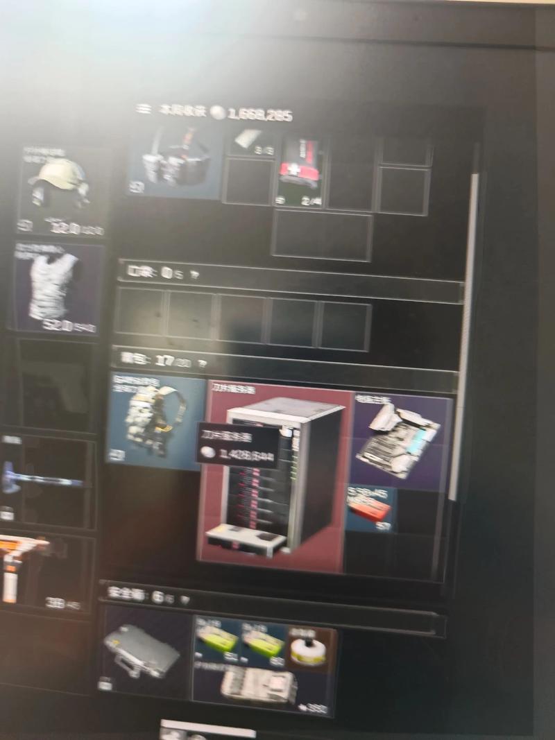 三角洲寻血猎犬辅助器_三角洲行动透视辅助器,安全高效玩转游戏 三角洲寻血猎犬辅助器_三角洲行动透视辅助器,安全高效玩转游戏