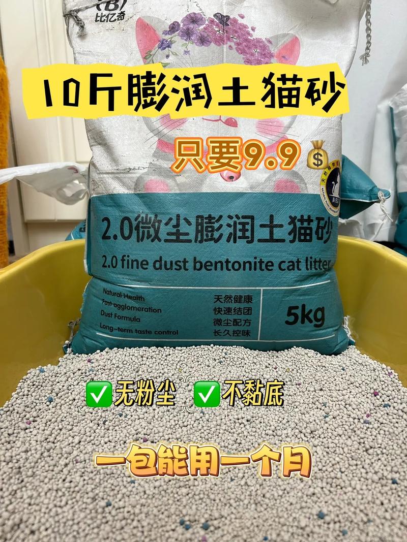 野猫会用猫砂吗_耐心引导,野猫也能学会用猫砂 野猫会用猫砂吗_耐心引导,野猫也能学会用猫砂