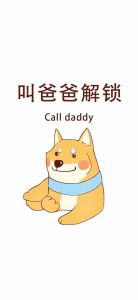 叫爸爸，小狗_狗狗学叫爸爸，是依赖信任的自然流露