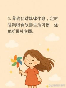 单身女人与大黑狗事件引发热议：宠物陪伴背后的生活故事
