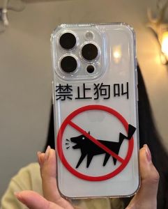 半夜听到狗叫千万不要开灯_半夜狗叫不吉利？科学解读与应对