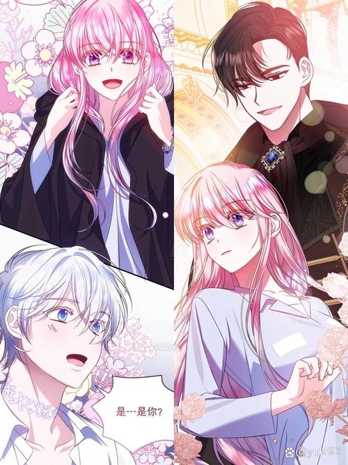 高冷御姐与黏人奶狗的趣味较量:性格对决中的萌趣碰撞 高冷御姐与黏人奶狗的趣味较量:性格对决中的萌趣碰撞