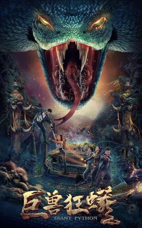 Python人马兽系列图鉴阅读顺序指南PDF版本汇总 Python人马兽系列图鉴阅读顺序指南PDF版本汇总