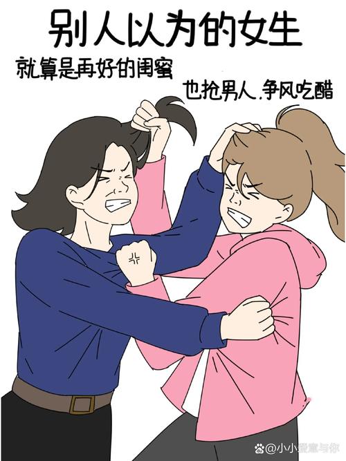 高冷御姐VS黏人奶狗_谢霄求婚程佳韵,姐弟恋甜翻众人 高冷御姐VS黏人奶狗_谢霄求婚程佳韵,姐弟恋甜翻众人