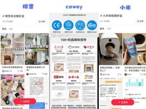 两只猫一个猫砂盆够用吗_猫咪几只用一盆？关系好也可分开装，干净最重要