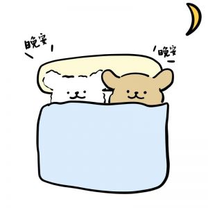 线条小狗白色的叫什么_韩国IP线条小狗球球当当，简约可爱治愈系