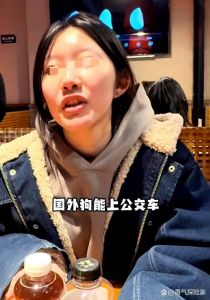 单身女人与大黑狗事件引发热议_深夜女子与狗救护车引关注，宠物成孤独者情感支柱，但需警惕过度依赖