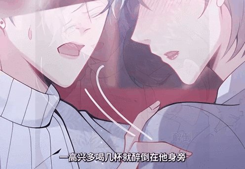 影帝的小狼狗(1v1)_守护与救赎的爱情童话 影帝的小狼狗(1v1)_守护与救赎的爱情童话