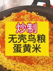 小米拌鸡蛋黄喂小鸟可以吗_喂小鸟蛋小米好处多，注意方法保健康