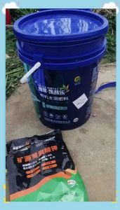 矿源黄腐酸钾加鱼蛋白_黄腐酸钾加鱼蛋白，黄瓜高产好品质！