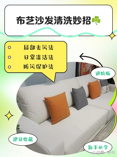 沙发喷风油精防止猫抓_猫咪抓沙发怎么办？简单预防妙招来啦！