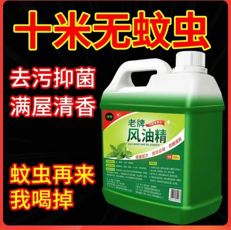 花露水风油精可以防止狗乱尿_狗狗乱尿?试试薄荷柑橘等天然避尿法! 花露水风油精可以防止狗乱尿_狗狗乱尿?试试薄荷柑橘等天然避尿法!