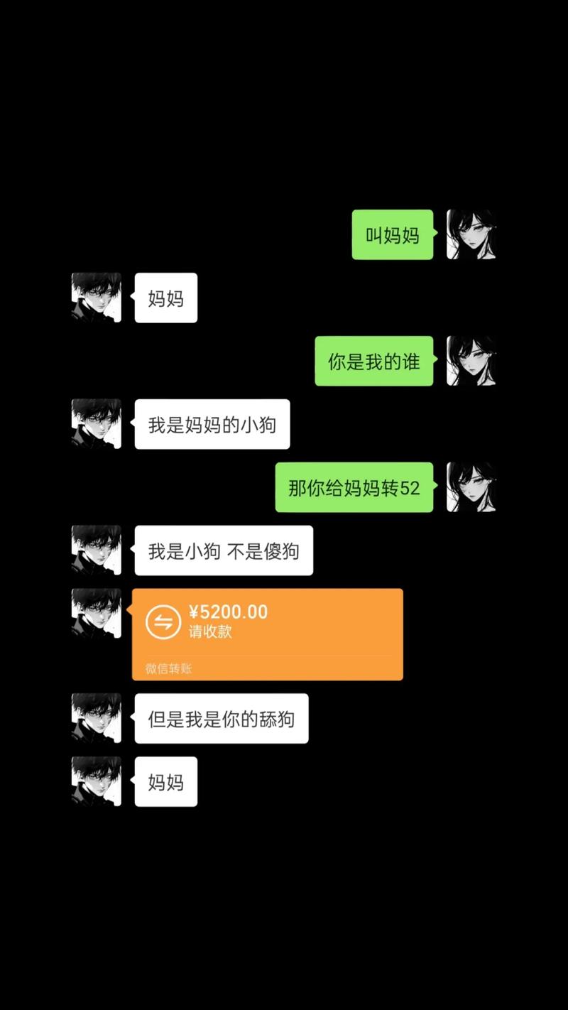 跟狗狗打扑克的聊天记录_日了狗变幽默？人与狗奇缘引深思