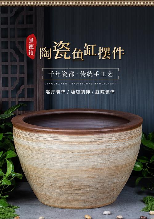 1米特大水缸适合养鱼吗_1米鱼缸养鱼选2-4W增氧泵,注意水质! 1米特大水缸适合养鱼吗_1米鱼缸养鱼选2-4W增氧泵,注意水质!