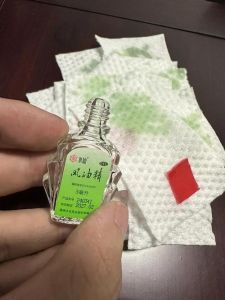 把东西抹上风油精猫就不抓了_猫咪怕风油精，防蚊选专用产品或植物