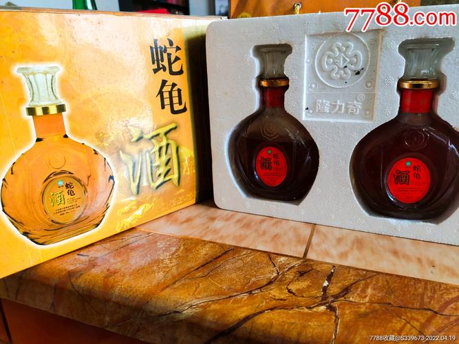 龟蛇酒是真是假_名产传承与中医创新