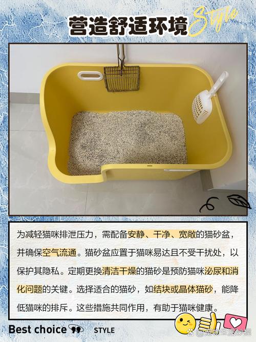 猫埋猫砂老是扒拉猫砂盆边缘_猫咪扒拉猫砂盆？盆小砂差位置差