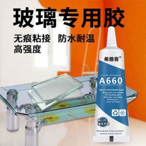 粘鱼缸用哪种玻璃胶_瓦克胶粘鱼缸，选对鱼缸稳固安全