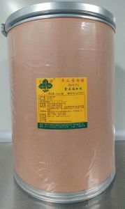 木瓜蛋白酶制作鱼蛋白_木瓜蛋白酶制鱼肥，养土促植真方便